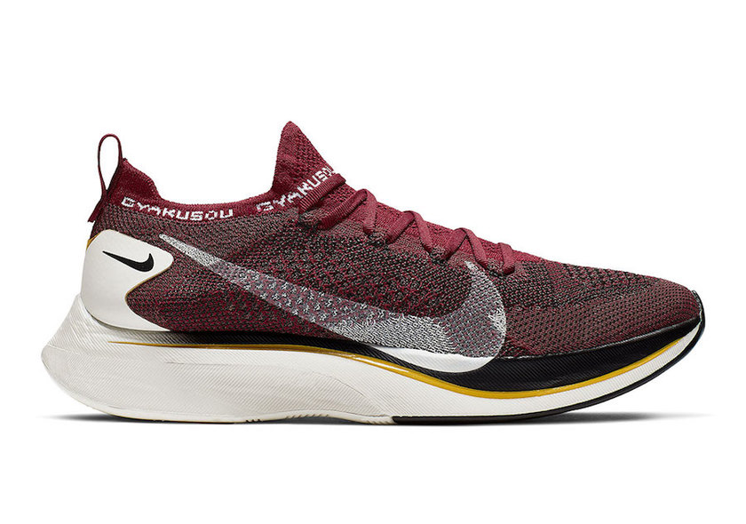 Gyakusou x Nike Vaporfly 4 AV7998-600å叿¥æ