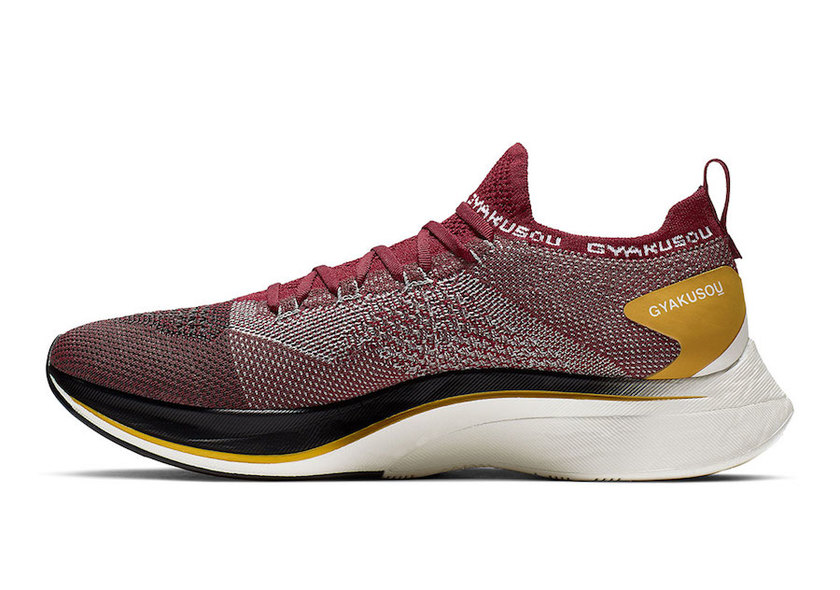 Gyakusou x Nike Vaporfly 4 AV7998-600å叿¥æ