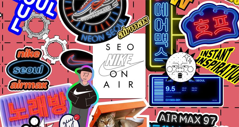 Air Max 97 'On Air: Seoul' Release Date
