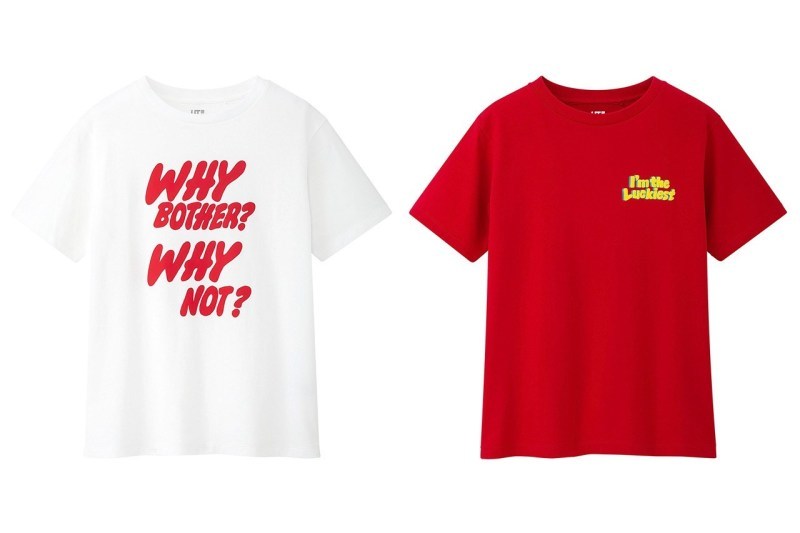 UNIQLO UT x Verdy è¯åç³»åãRISE AGAIN BY VERDY ãæ­£å¼ç¼ä½