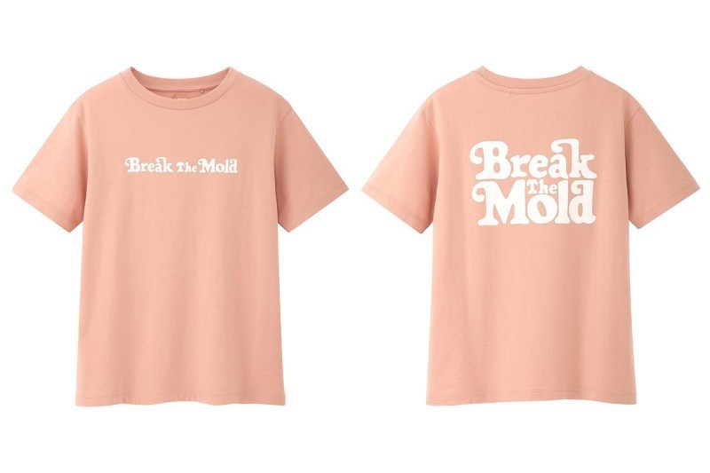 UNIQLO UT x Verdy è¯åç³»åãRISE AGAIN BY VERDY ãæ­£å¼ç¼ä½