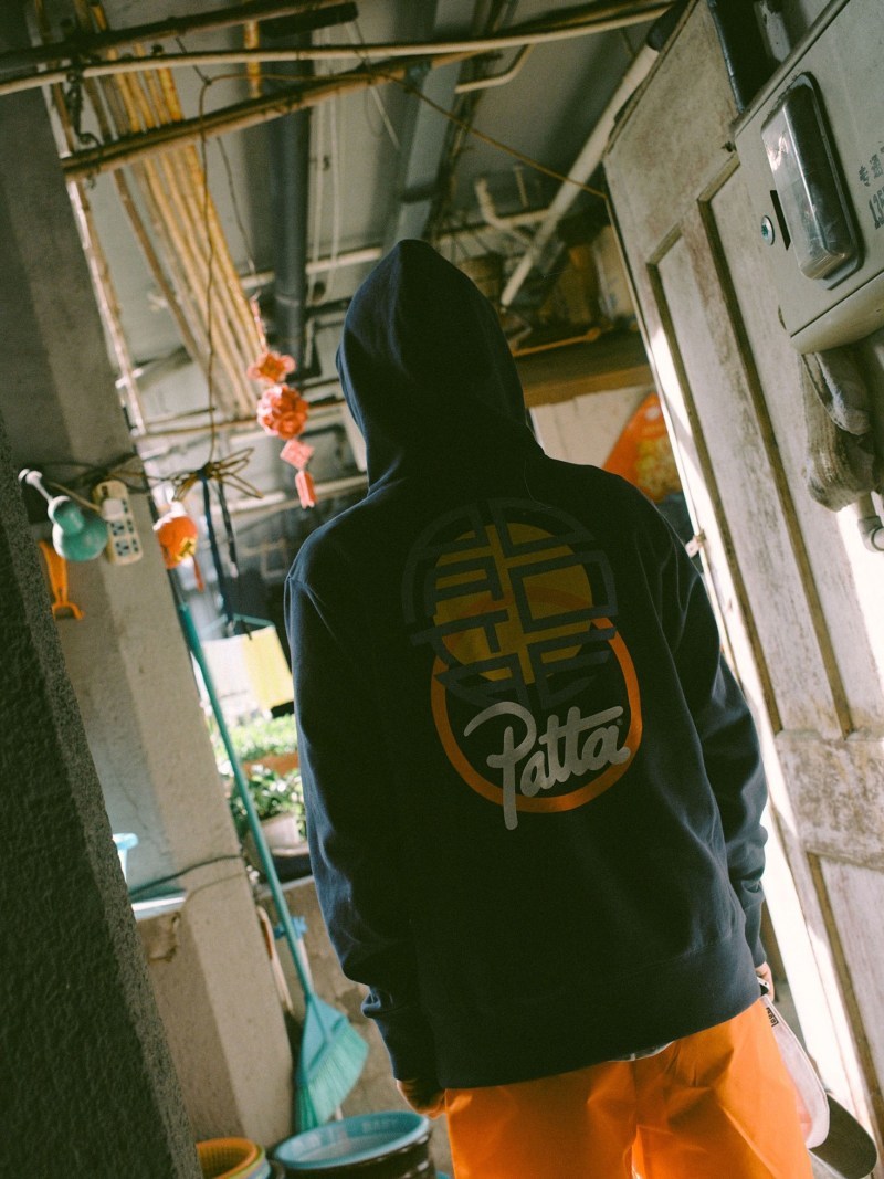 DOE x Patta 2019 å¨æ°ãDouble Happinessãè¯åç³»åç¼ä½
