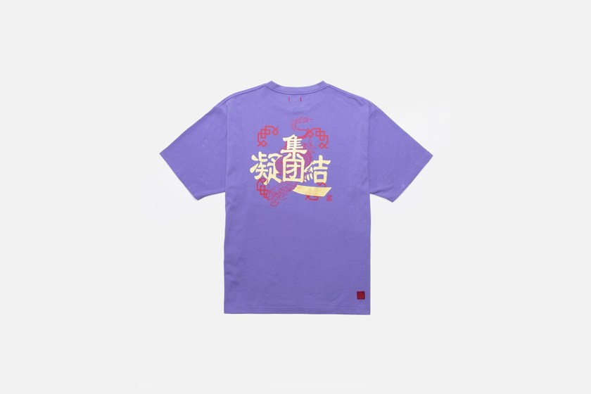 CLOT å°äºæé½å¼è:registered:¾ãCHINESES Capsuleãå«æ³¨ç³»å Pop-Up Store