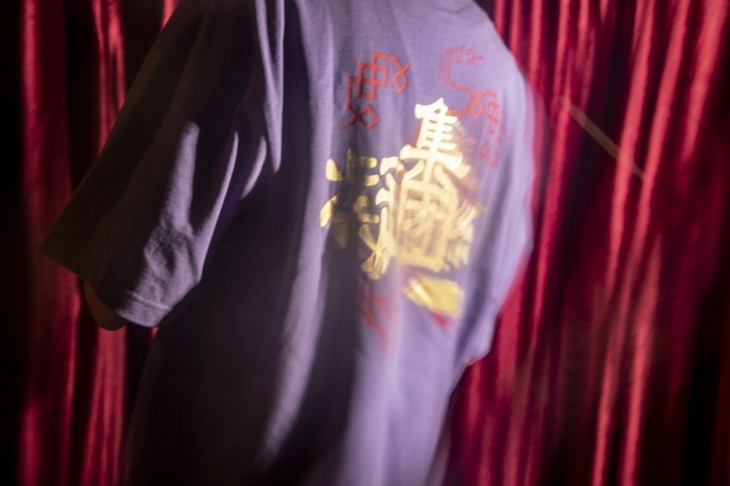 CLOT å°äºæé½å¼è:registered:¾ãCHINESES Capsuleãå«æ³¨ç³»å Pop-Up Store