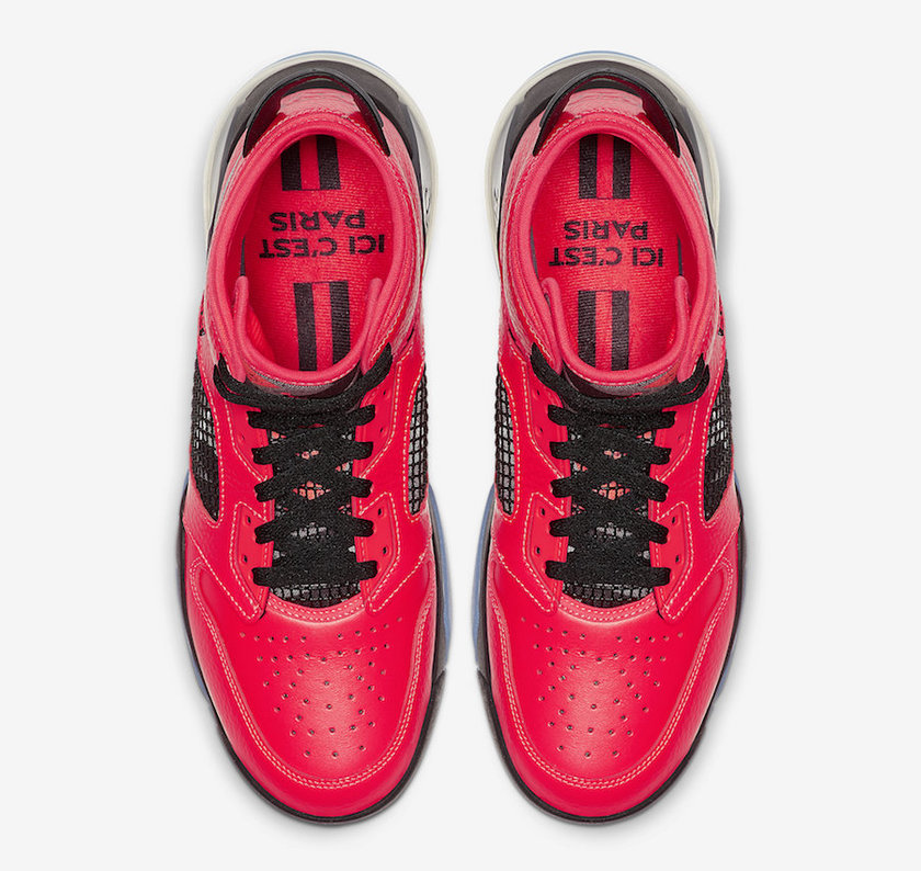 Jordan Mars 270 PSG Infrared CN2218-600å叿¥æ