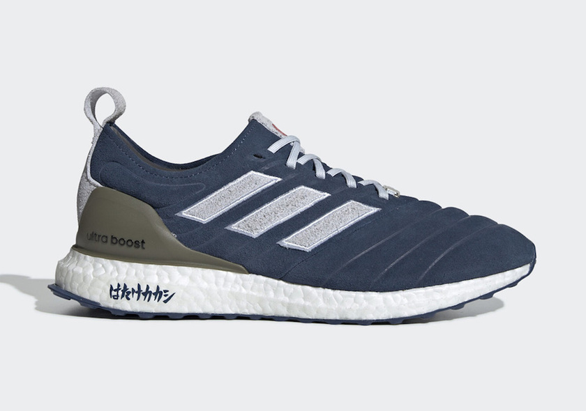 ç«å½±å¿è
x adidas COPA Ultra Boost Kakashi Hatakeå叿¥æ