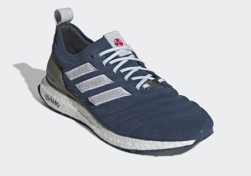 ç«å½±å¿è
x adidas COPA Ultra Boost Kakashi Hatakeå叿¥æ