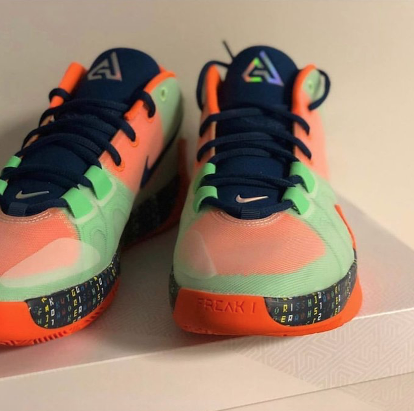 Nike Zoom Freak 1 Skills Academy Release Date