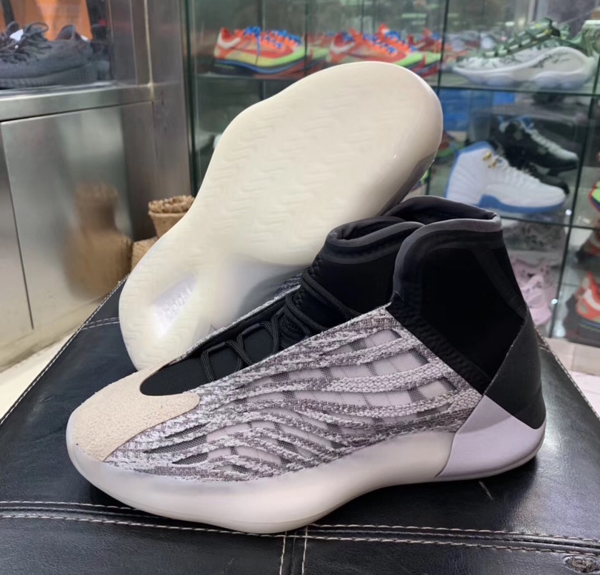 adidas Yeezy Basketball Quantum EG1535 Release Date