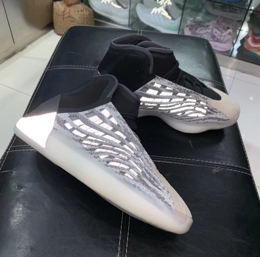 adidas Yeezy Basketball Quantum EG1535 Release Date