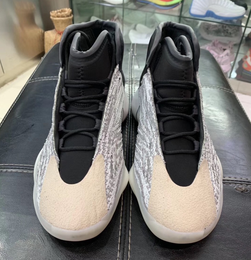 adidas Yeezy Basketball Quantum EG1535 Release Date