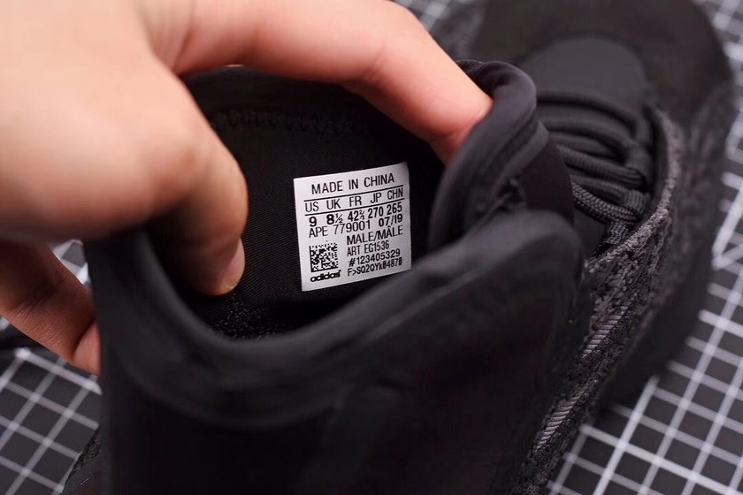 adidas Yeezy Basketball Black EG1536 Release Date