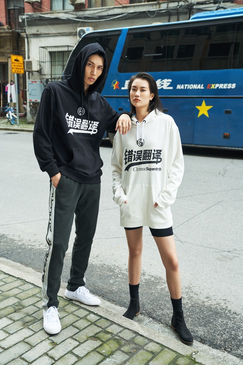 Superdry x ClotteeãAntithesisãéå:registered:ç³»å Lookbook éåº