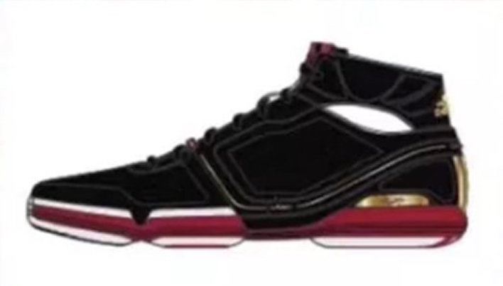 adidas D Rose 1 Forbidden City Chinese New Year FW3137 Release Date