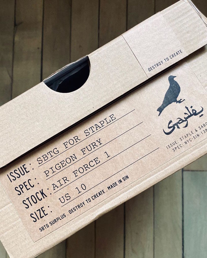 Jeff Staple SBTG Nike Air Force 1åå:registered:æ¥æ