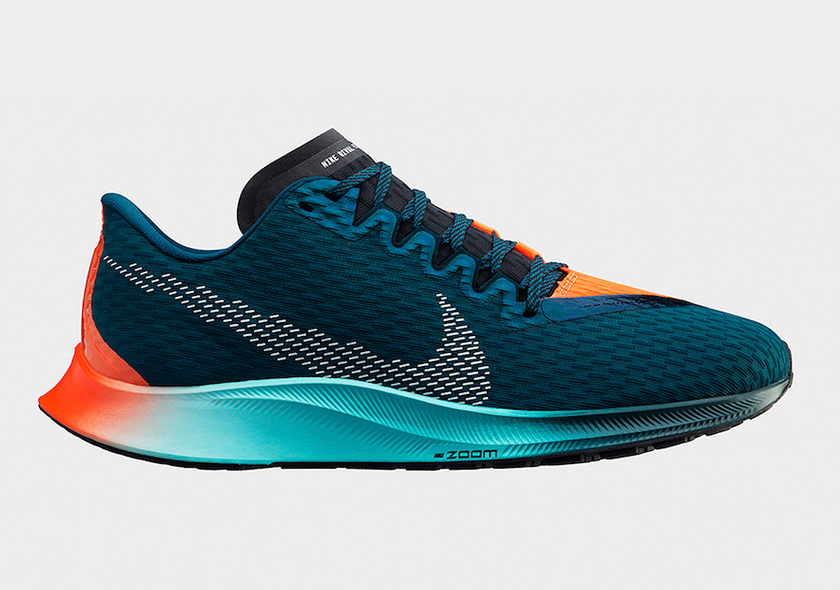 Nike Ekiden Zoom Packåå:registered:æ¥æ