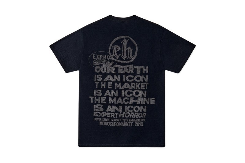 çåé è¦½ Dover Street Market å«æ¦éåº 15 é±å¹´è¯ä¹ä¼åãMONOCHROMARKETã