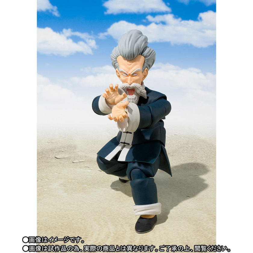 《七龙珠》的铁粉就一定会记得在天下第一武道会的章节龟仙人曾装扮成