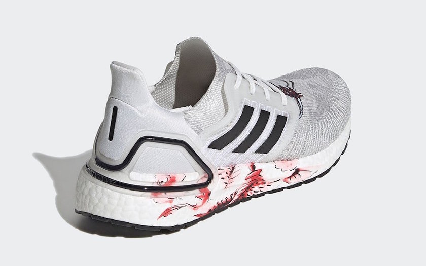 é¿è¿ªè¾¾æ¯Ultra Boost 2020 FW4314