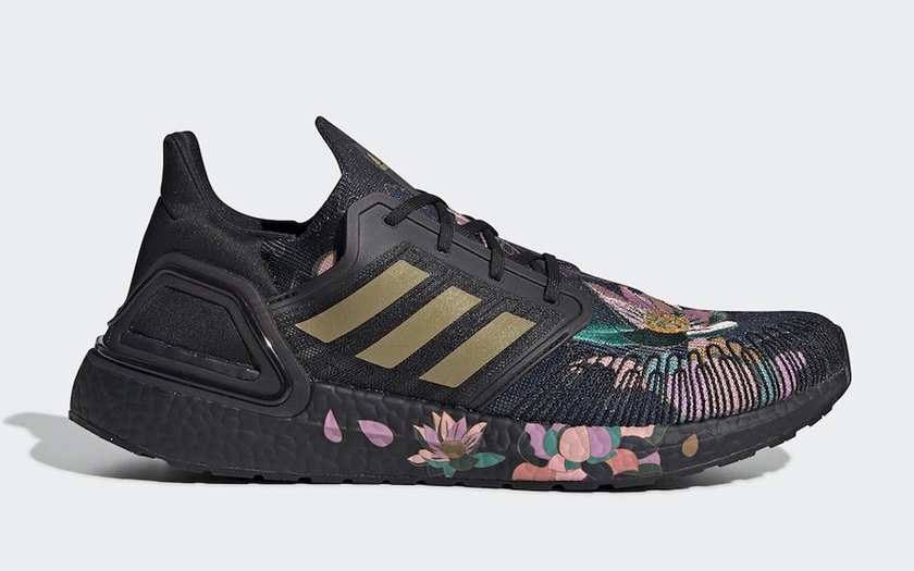 é¿è¿ªè¾¾æ¯Ultra Boost 2020 FW4310