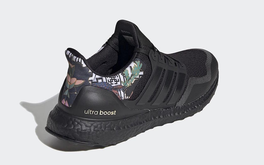 é¿è¿ªè¾¾æ¯Ultra Boost DNA FW4324