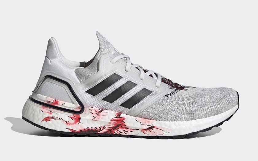 é¿è¿ªè¾¾æ¯Ultra Boost 2020 FW4314