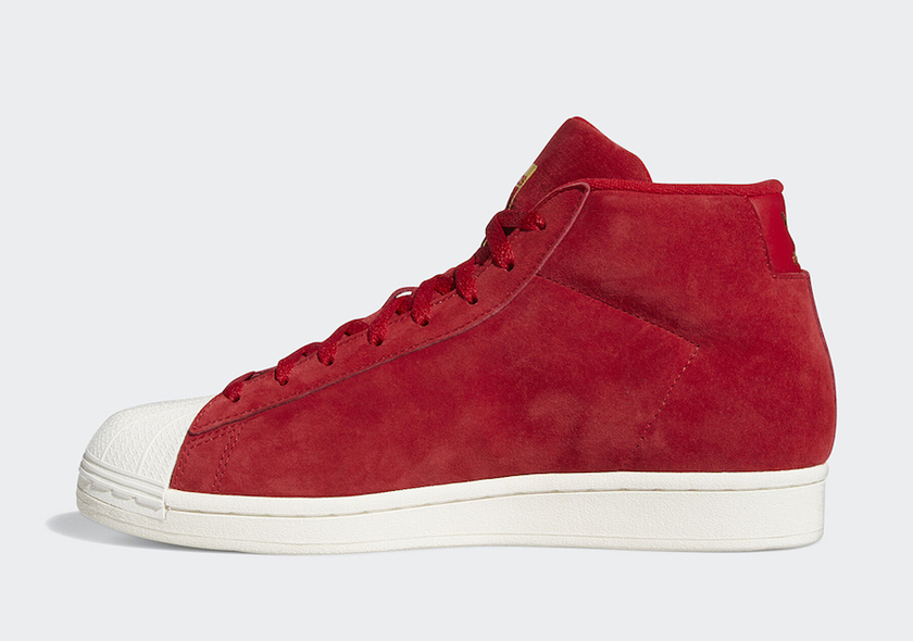 adidas Pro Model Chicago All-Star FV4485åå:registered:æ¥æ