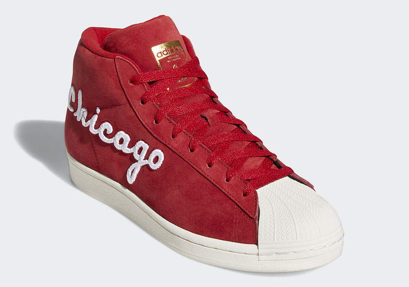 adidas Pro Model Chicago All-Star FV4485åå:registered:æ¥æ