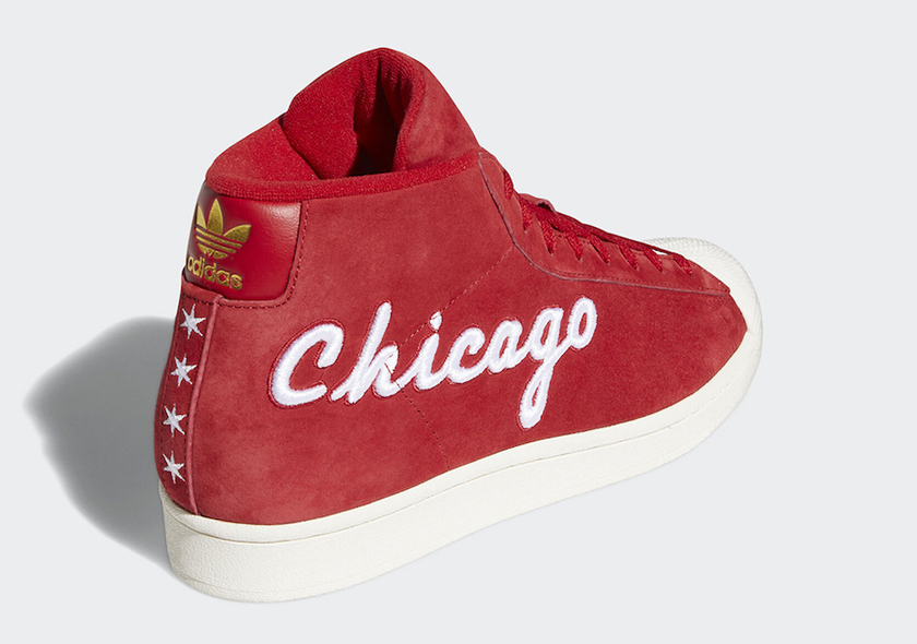 adidas Pro Model Chicago All-Star FV4485åå:registered:æ¥æ