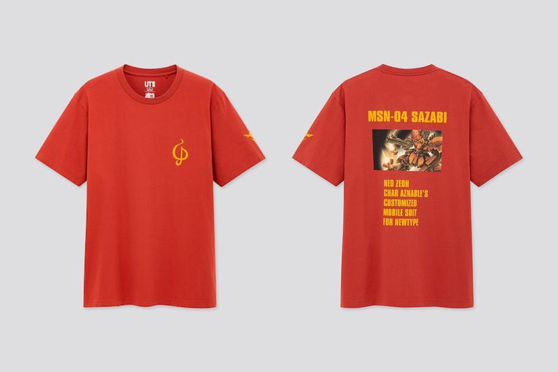 UNIQLO UT x GUNPLA 40 é±å¹´ç´å¿µç¹å¥ç³»åå³å°ç»å ´