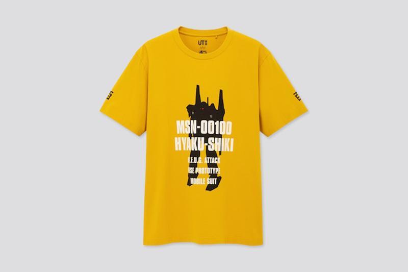 UNIQLO UT x GUNPLA 40 é±å¹´ç´å¿µç¹å¥ç³»åå³å°ç»å ´