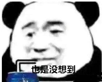 微信图片_20200511171801_副本.png