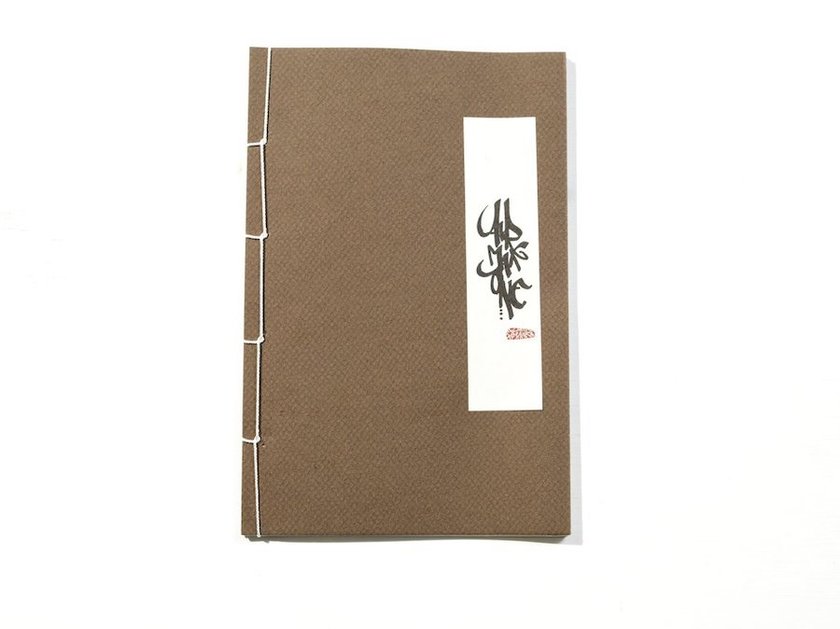 Clot Nike Air Max 1æ»äº¡ä¹å»2021åå:registered:æ¥æä»·æ ¼