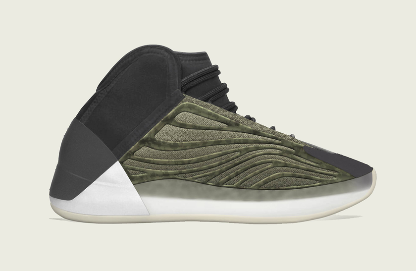 adidas Yeezy Quantum Basketball Barium H68771åå:registered:æ¥æå:registered:ä»·