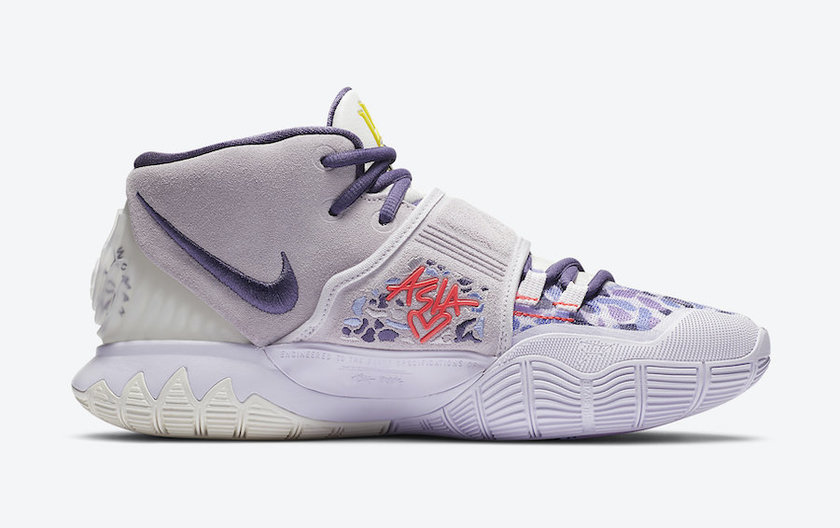 Nike Kyrie 6 Asia Purple Camo CD5031-500åå:registered:æ¥æ