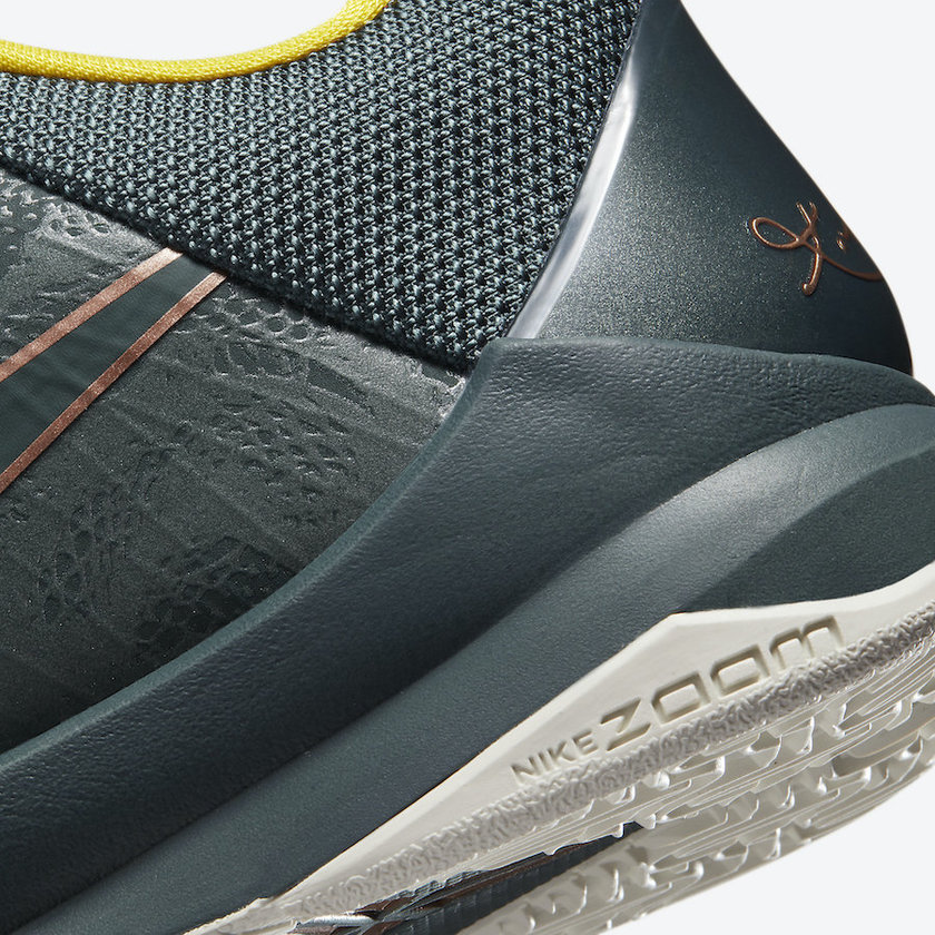 Nike Kobe 5 Protro EYBL Forest Green CD4991-300 Release Date