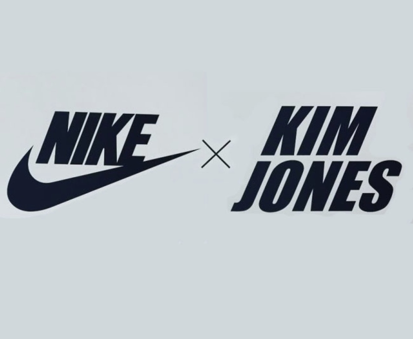 Kim Jones Nike Air Max 95 Release Date