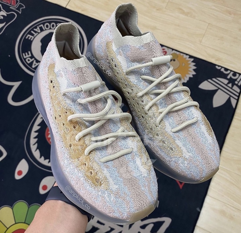 adidas Yeezy Boost 380 Pepper FZ1269 Release Date First Look