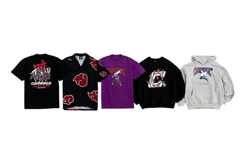 ãNaruto Shippudenãx CARNIVAL ææ°è¯ä¹ç³»åç¼ä½