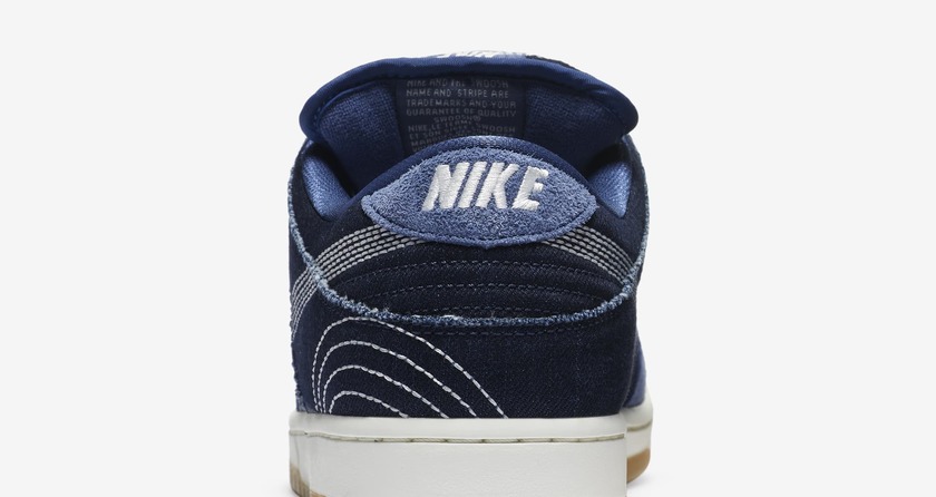 sb-dunk-low-pro-sashiko-release-date (8).jpg