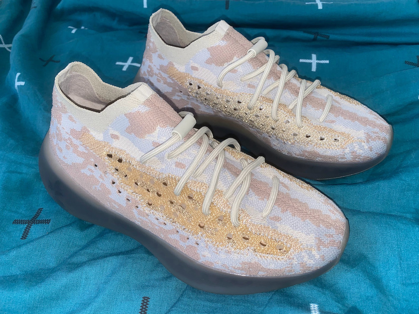 adidas Yeezy Boost 380 Pepper FZ1269 Release Date