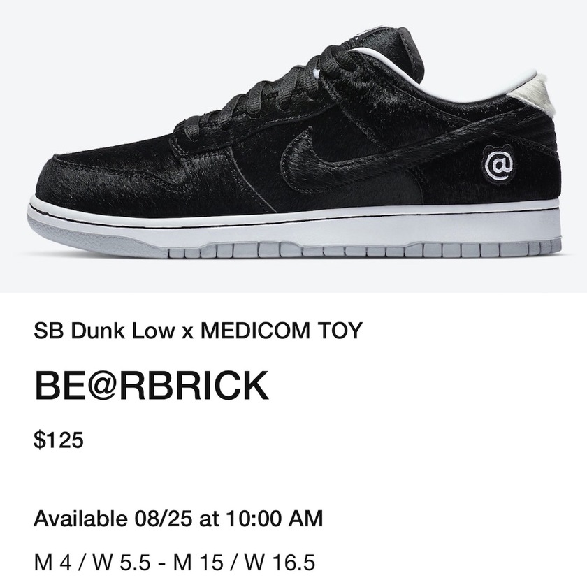 Medicom Toy Nike SB Dunk Low Bearbrickåå:registered:æ¥æCZ5127-001
