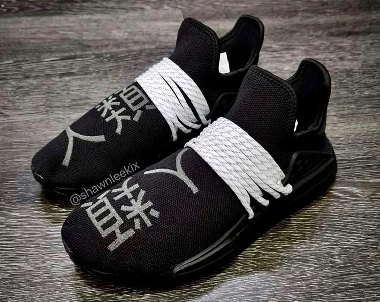 Pharrell adidas NMD Hu Black 2020åå:registered:æ¥æ