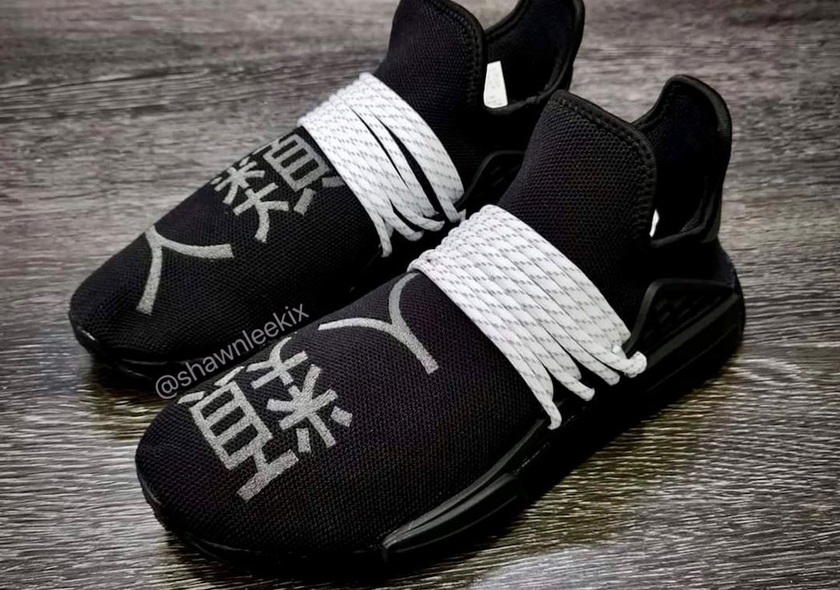Pharrell adidas NMD Hu Black 2020åå:registered:æ¥æ