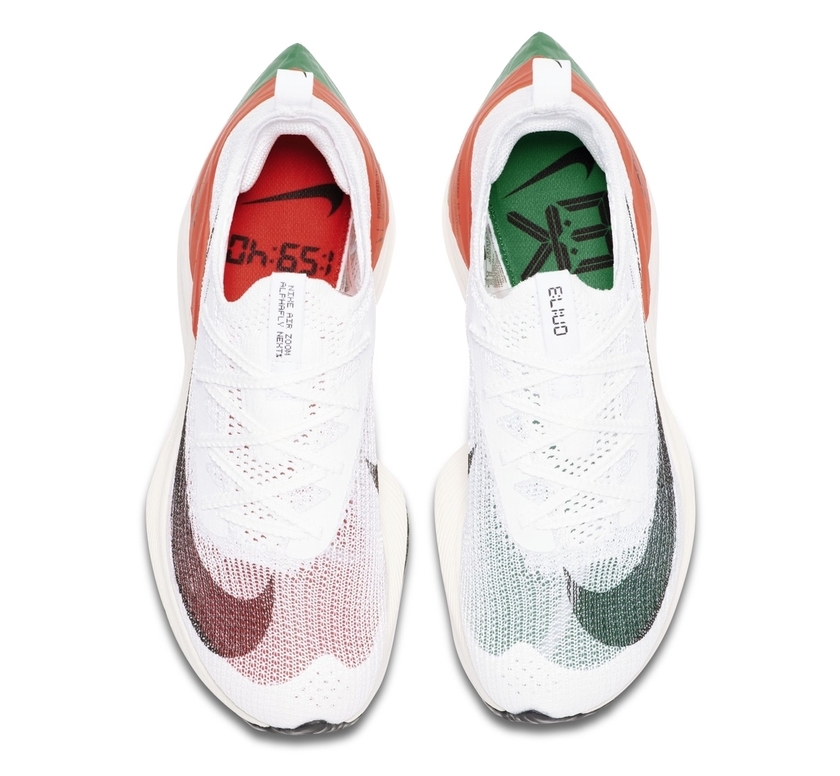 Nike Zoom Alphafly NEXT Eliud Kipchogeåå:registered:æ¥æ