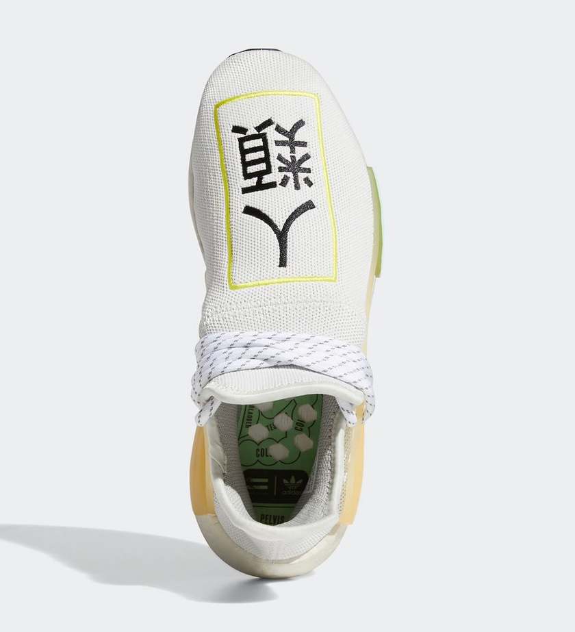 Pharrell adidas NMD Hu Q46467 Release Date