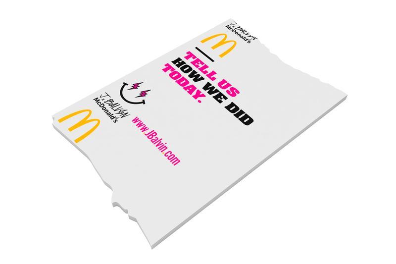 J Balvin x McDonald's å¨æ°è¯ä¹ç³»åæ­£å¼ç¼ä½