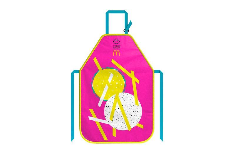 J Balvin x McDonald's å¨æ°è¯ä¹ç³»åæ­£å¼ç¼ä½