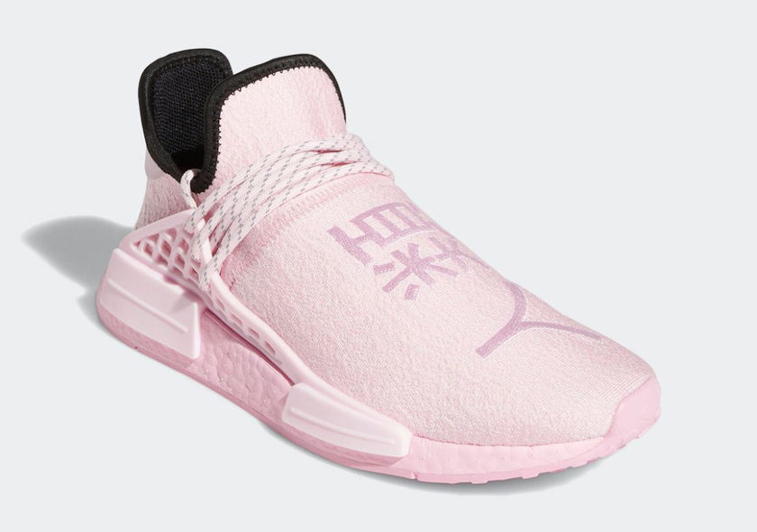 Pharrell adidas NMD Hu Pink GY0088åå:registered:æ¥æä»·æ ¼