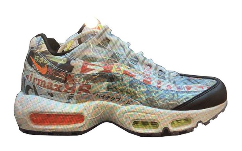 Nike Air Max 95 Japanå°äº2021å¹´åå:registered: